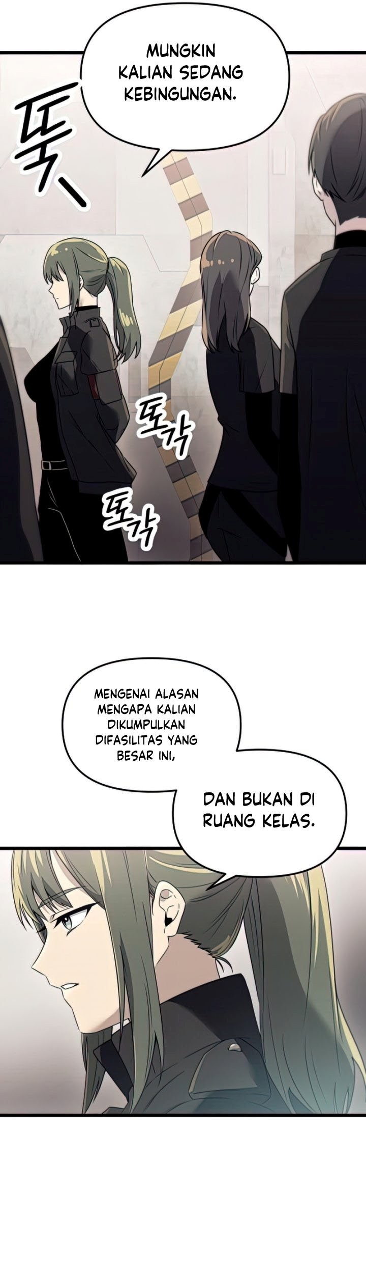 I Obtained a Mythic Item Chapter 31 - halaman 18