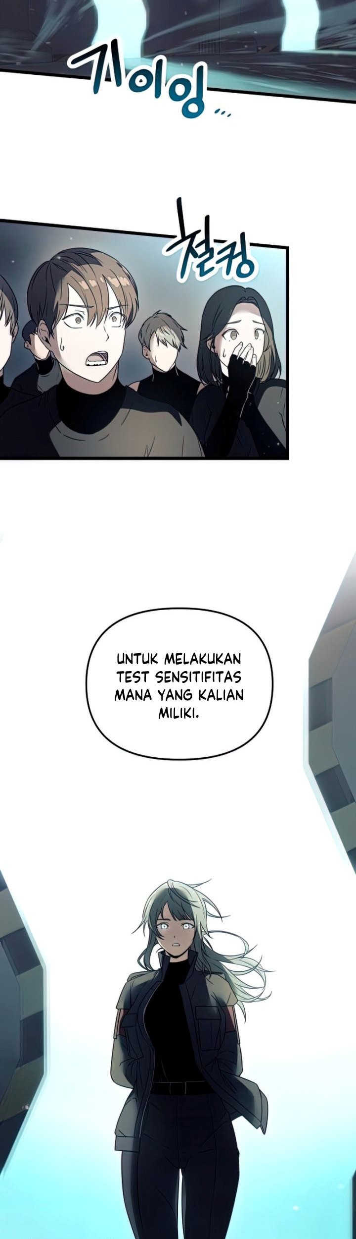 I Obtained a Mythic Item Chapter 31 - halaman 20