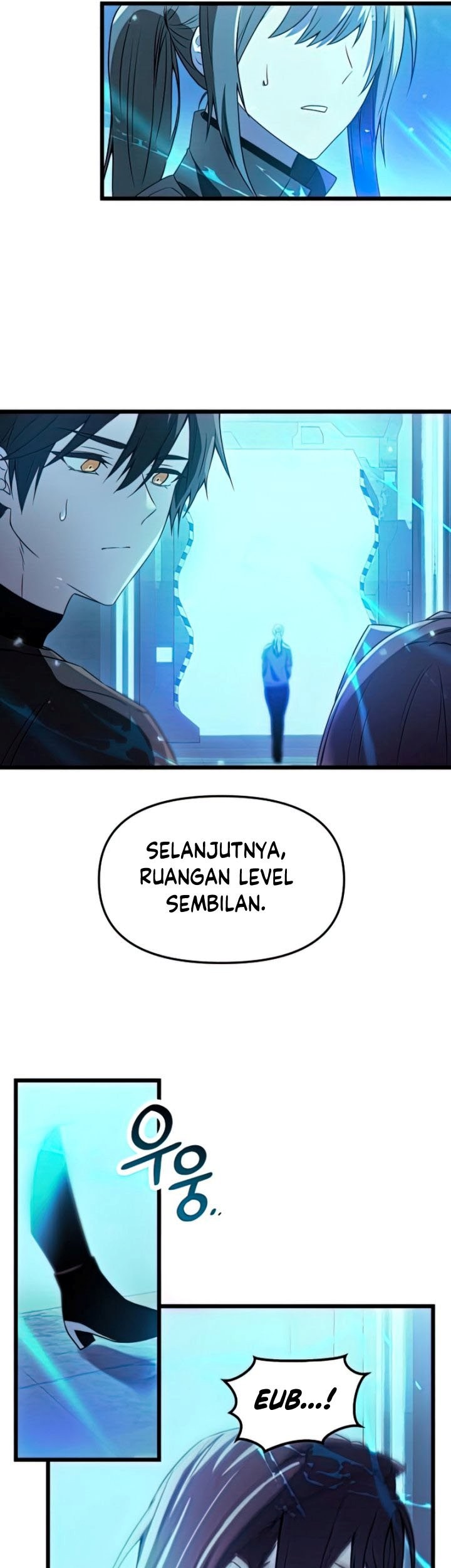 I Obtained a Mythic Item Chapter 31 - halaman 58