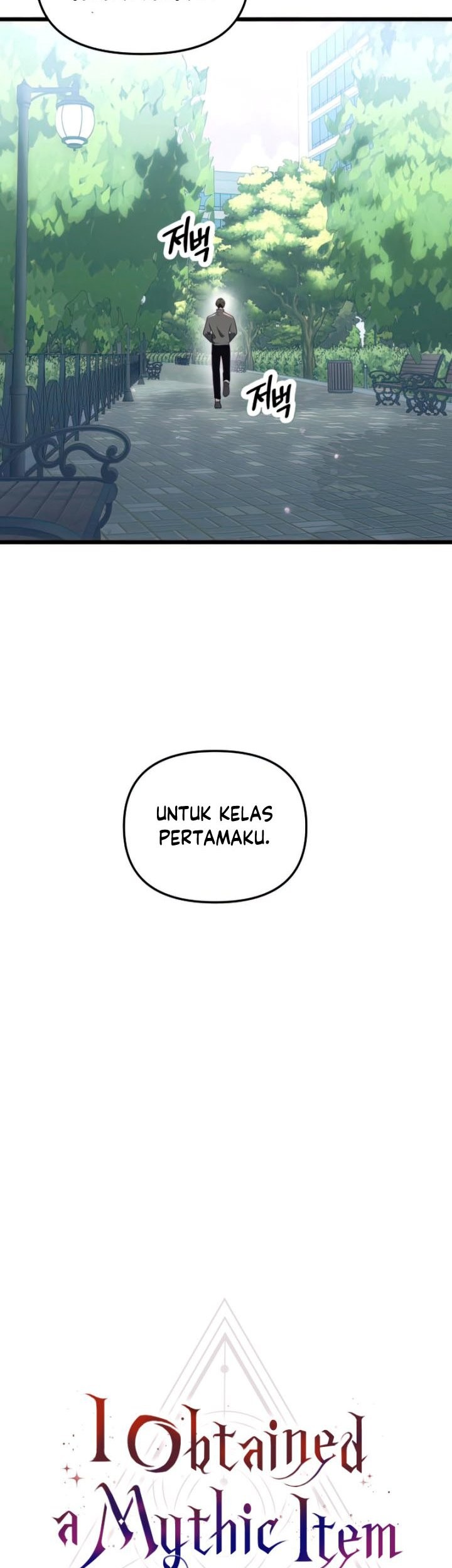 I Obtained a Mythic Item Chapter 31 - halaman 6