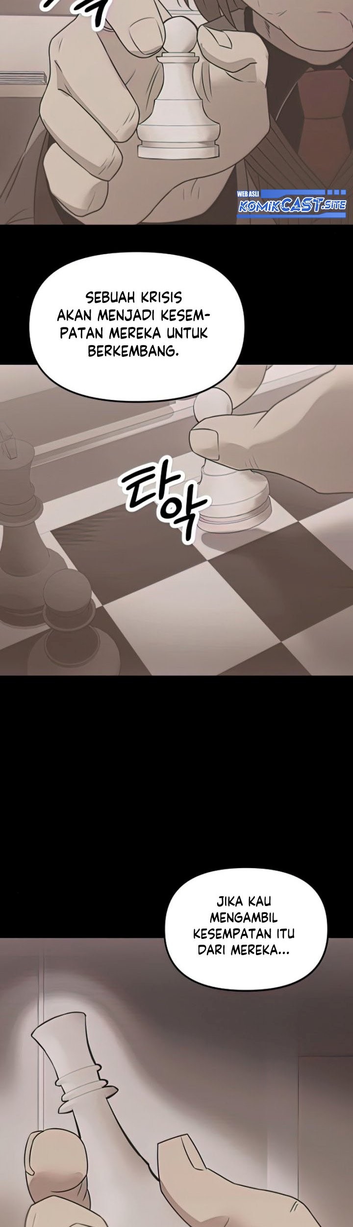 I Obtained a Mythic Item Chapter 31 - halaman 62