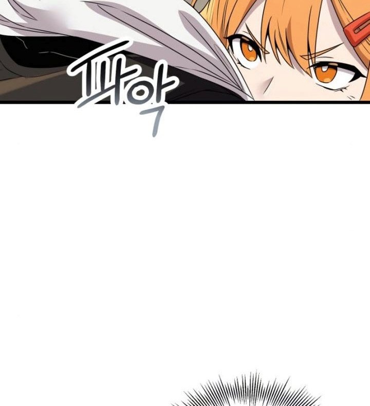 I Obtained a Mythic Item Chapter 32 - halaman 21