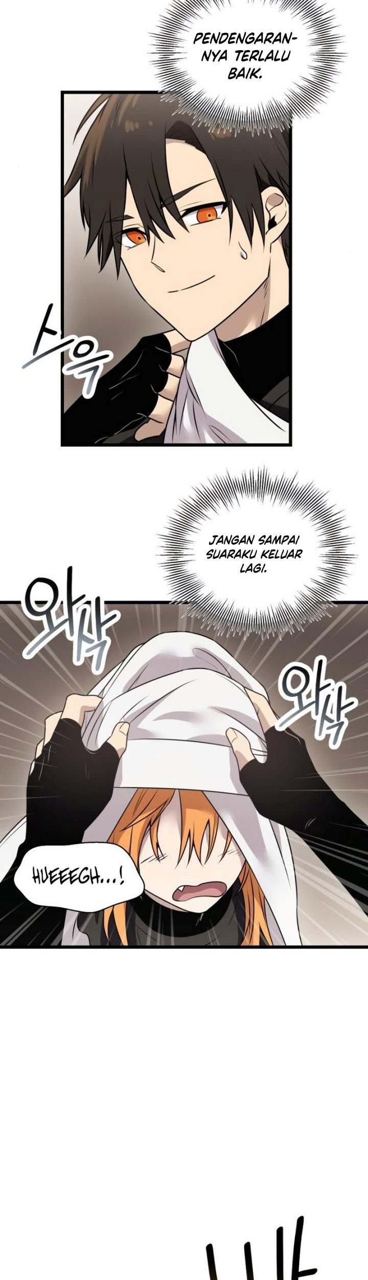 I Obtained a Mythic Item Chapter 32 - halaman 22