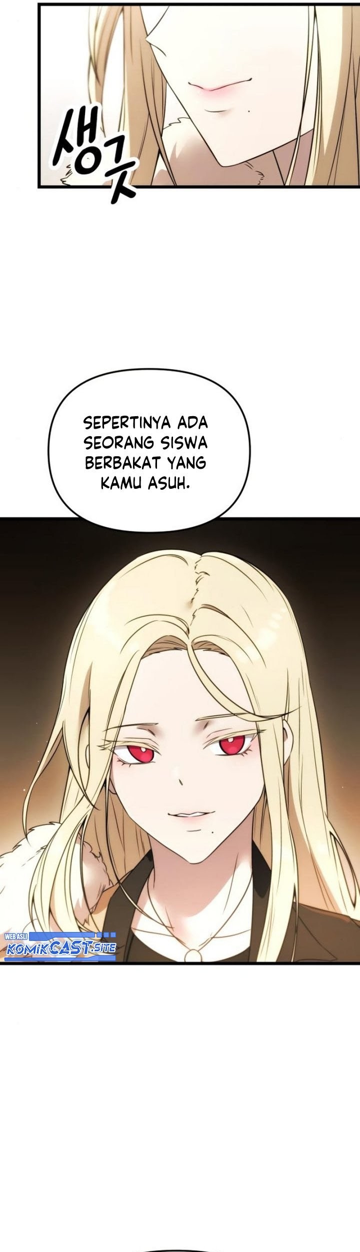 I Obtained a Mythic Item Chapter 32 - halaman 82