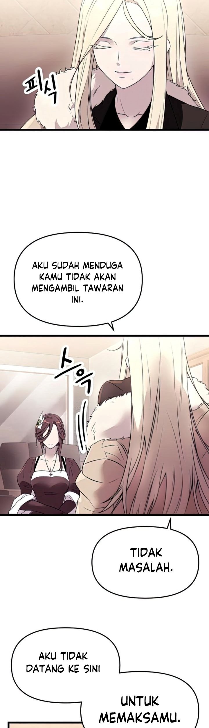 I Obtained a Mythic Item Chapter 33 - halaman 8