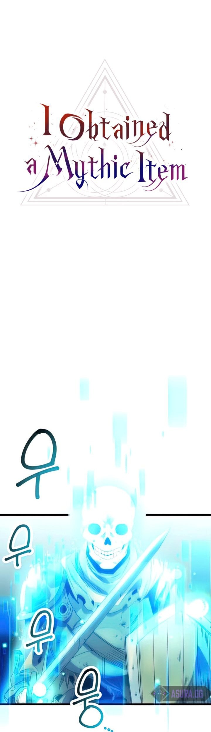 I Obtained a Mythic Item Chapter 34 - halaman 14
