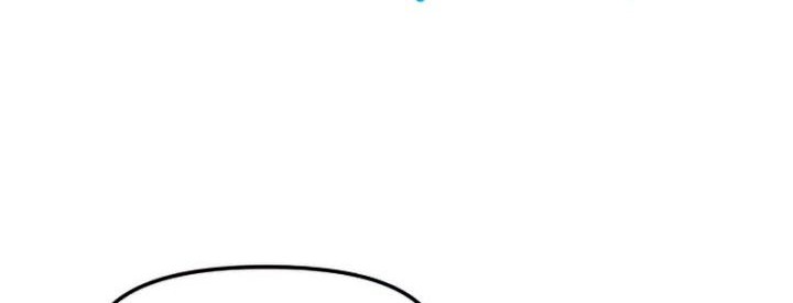 I Obtained a Mythic Item Chapter 34 - halaman 15