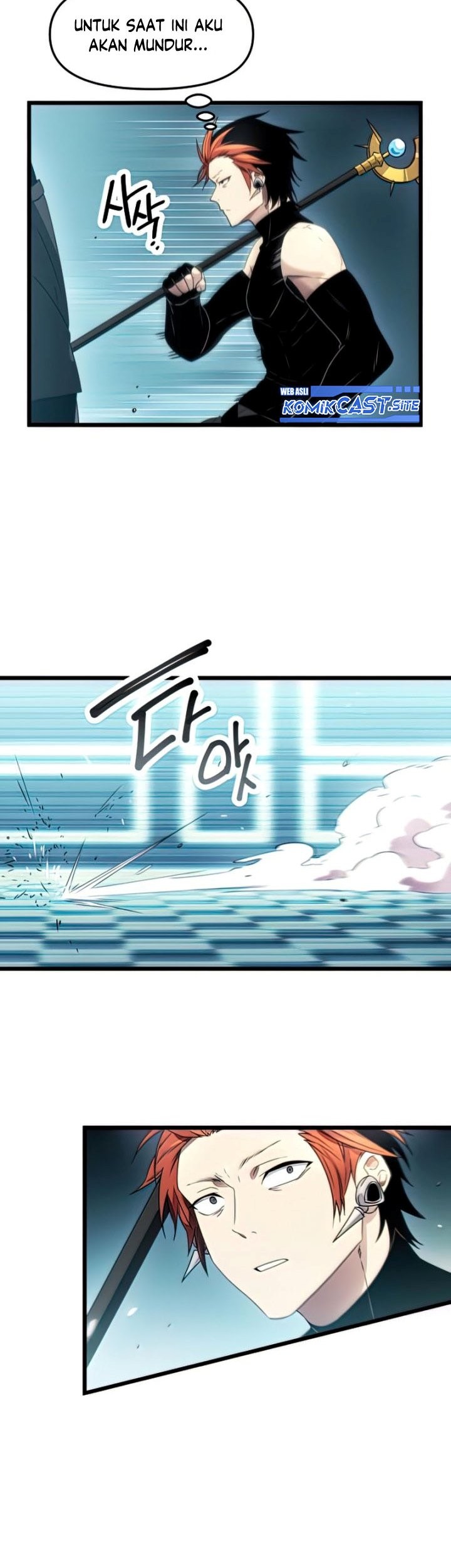 I Obtained a Mythic Item Chapter 34 - halaman 16