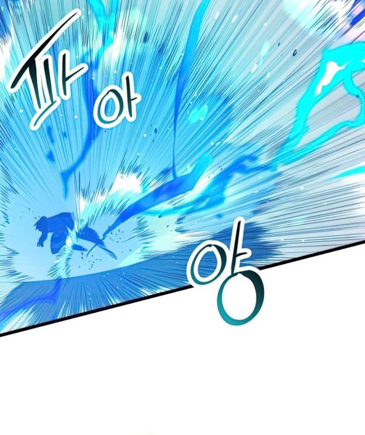 I Obtained a Mythic Item Chapter 34 - halaman 33