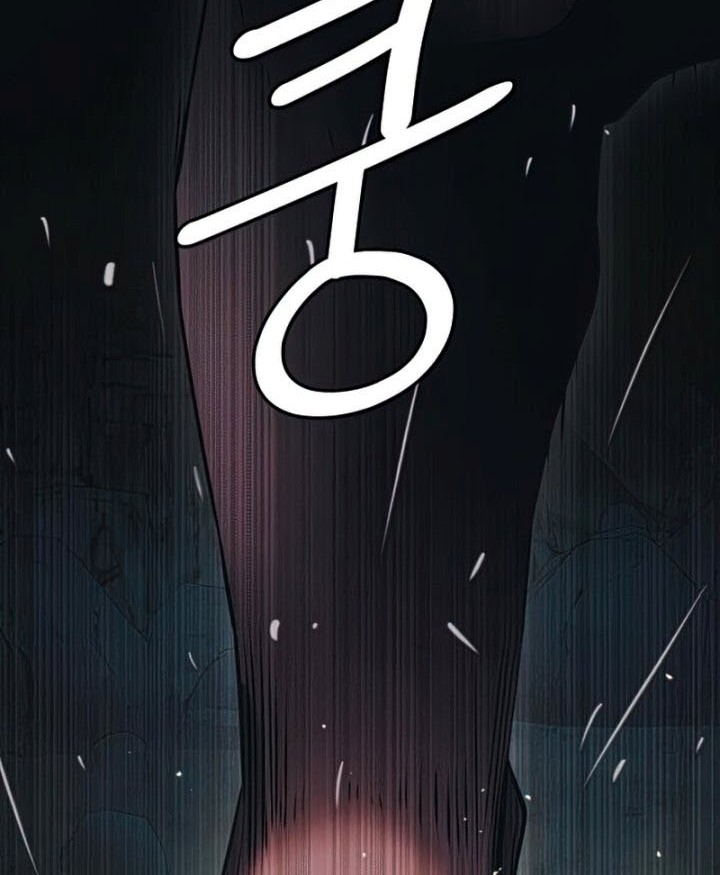 I Obtained a Mythic Item Chapter 36 - halaman 51