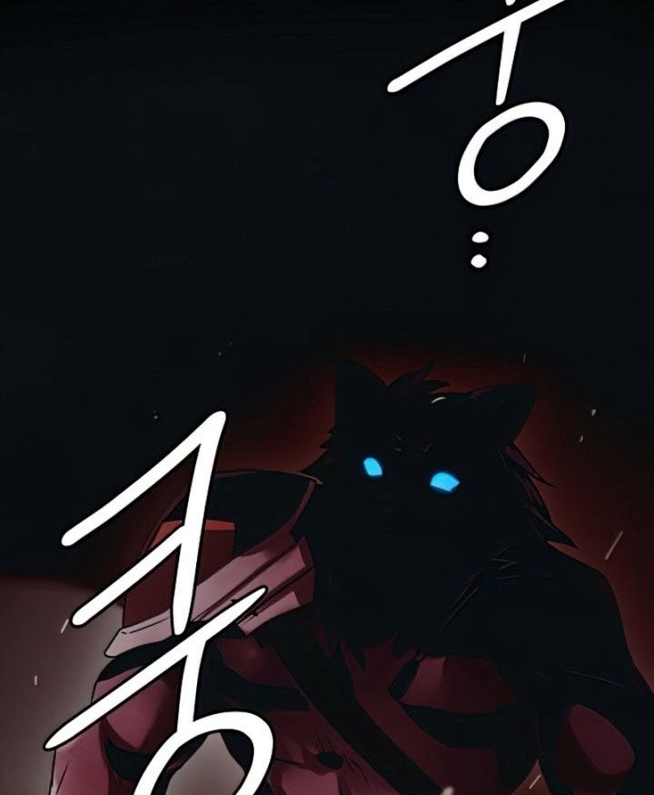 I Obtained a Mythic Item Chapter 36 - halaman 53