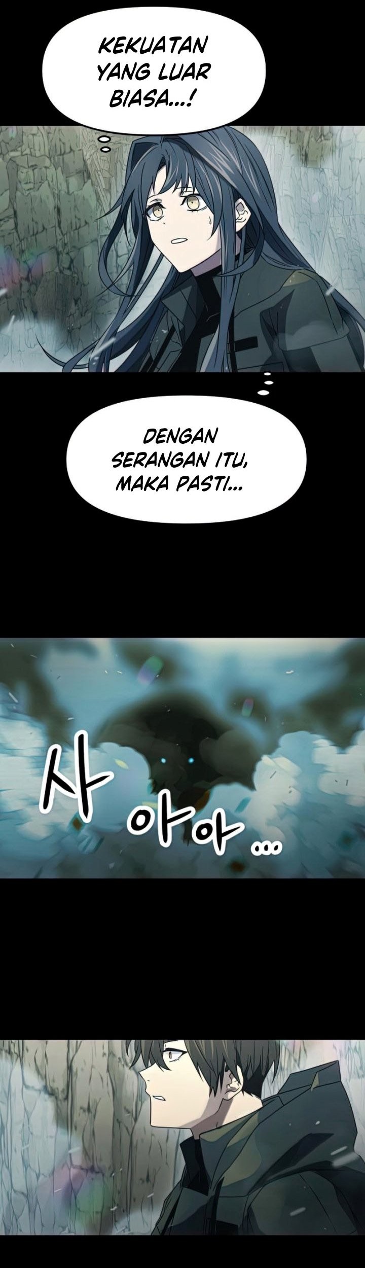 I Obtained a Mythic Item Chapter 36 - halaman 84