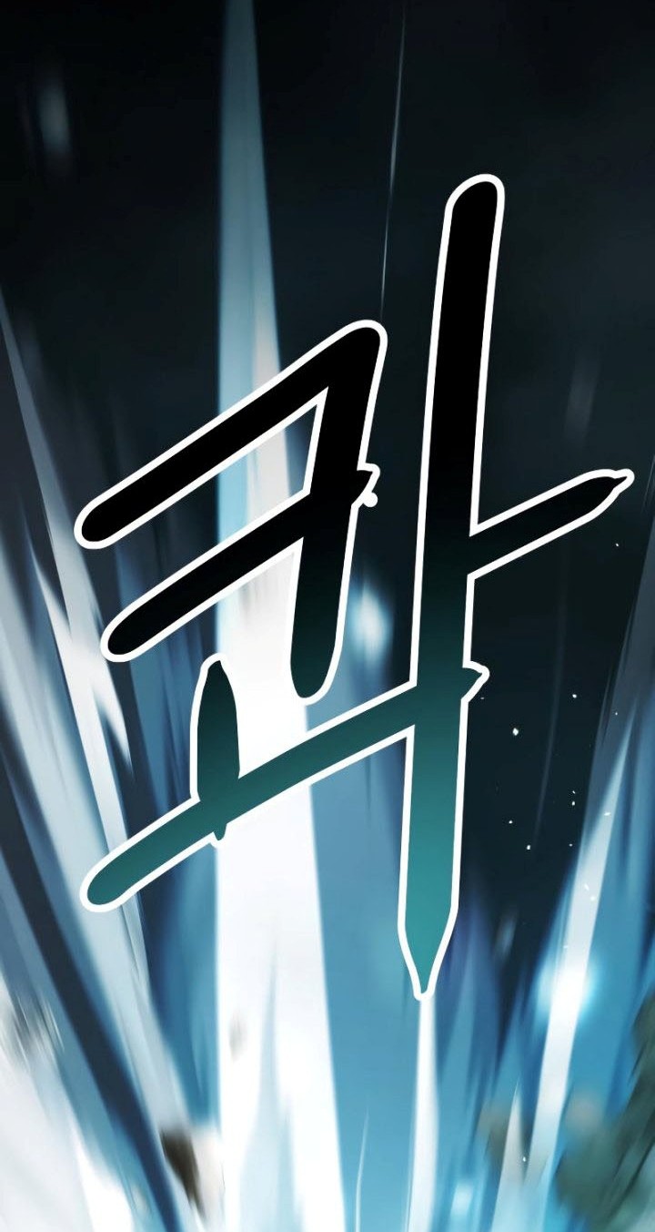 I Obtained a Mythic Item Chapter 37 - halaman 23