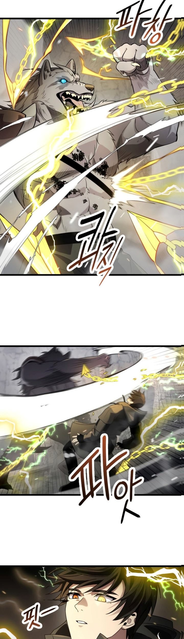 I Obtained a Mythic Item Chapter 38 - halaman 12