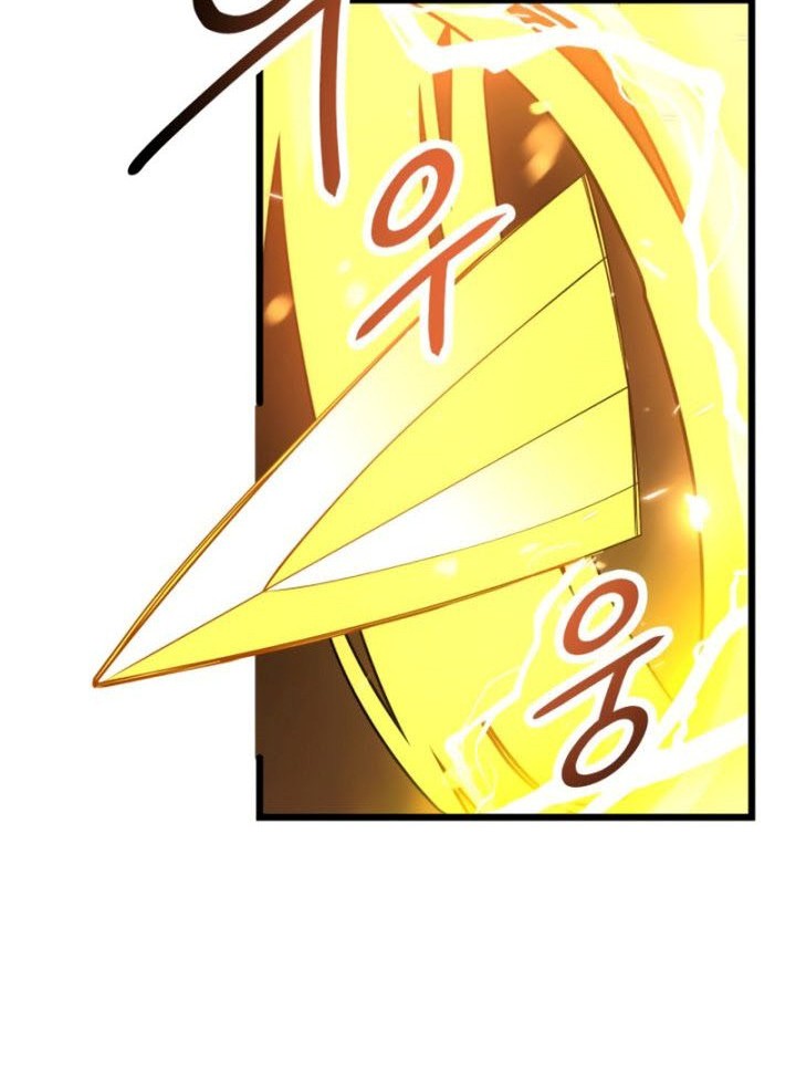 I Obtained a Mythic Item Chapter 38 - halaman 25