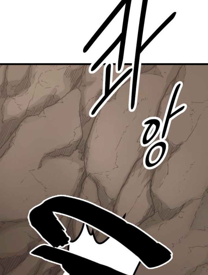 I Obtained a Mythic Item Chapter 38 - halaman 59