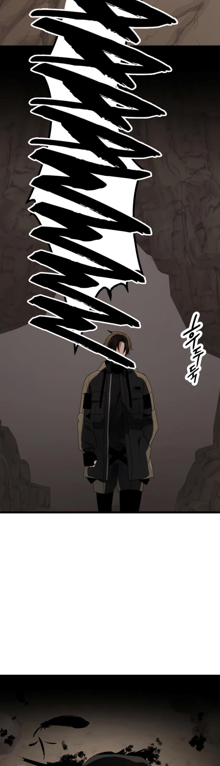 I Obtained a Mythic Item Chapter 38 - halaman 60
