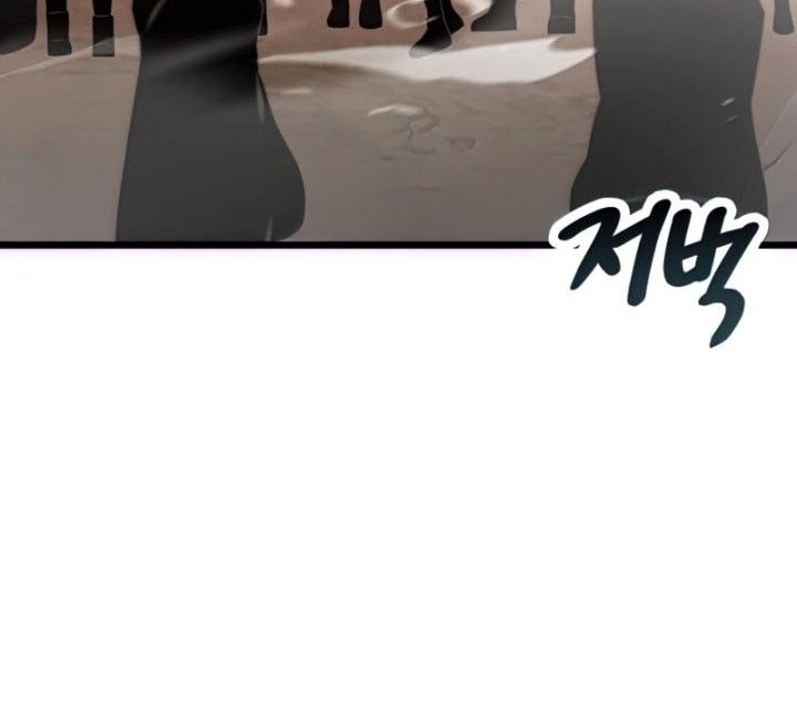 I Obtained a Mythic Item Chapter 39 - halaman 23