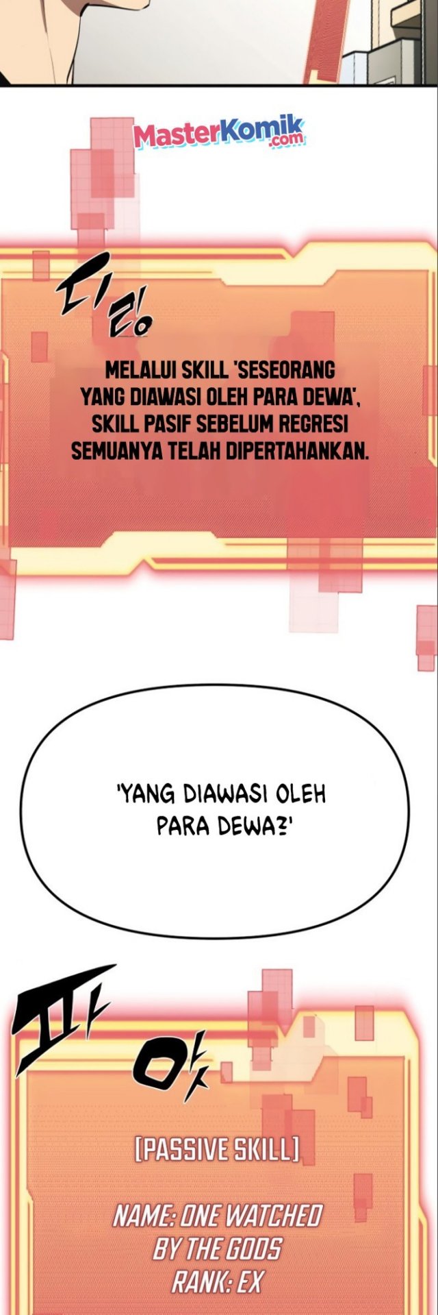I Obtained a Mythic Item Chapter 4 - halaman 53