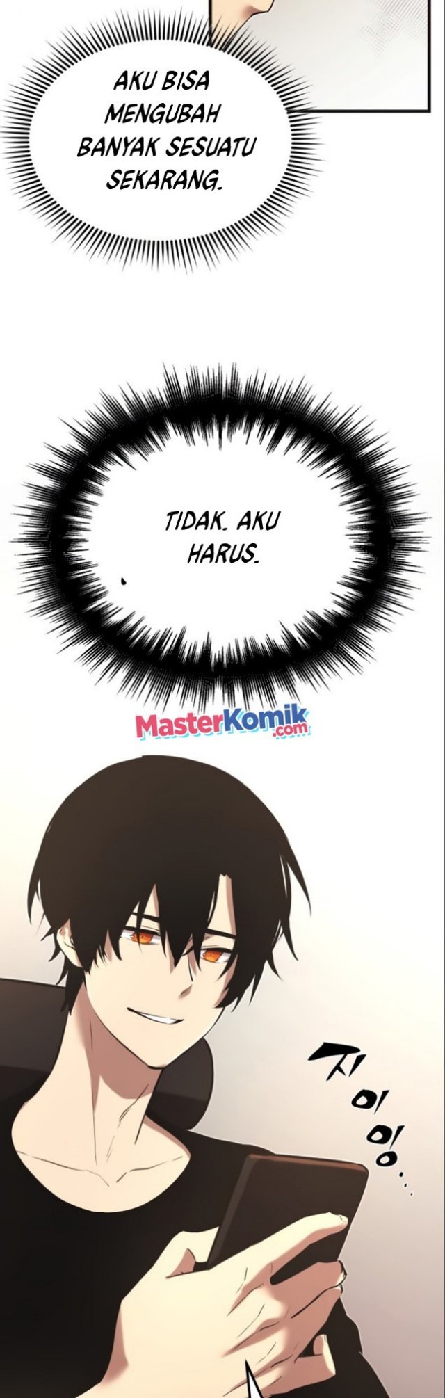 I Obtained a Mythic Item Chapter 4 - halaman 77