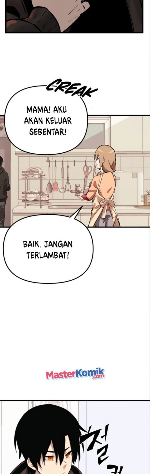 I Obtained a Mythic Item Chapter 4 - halaman 82