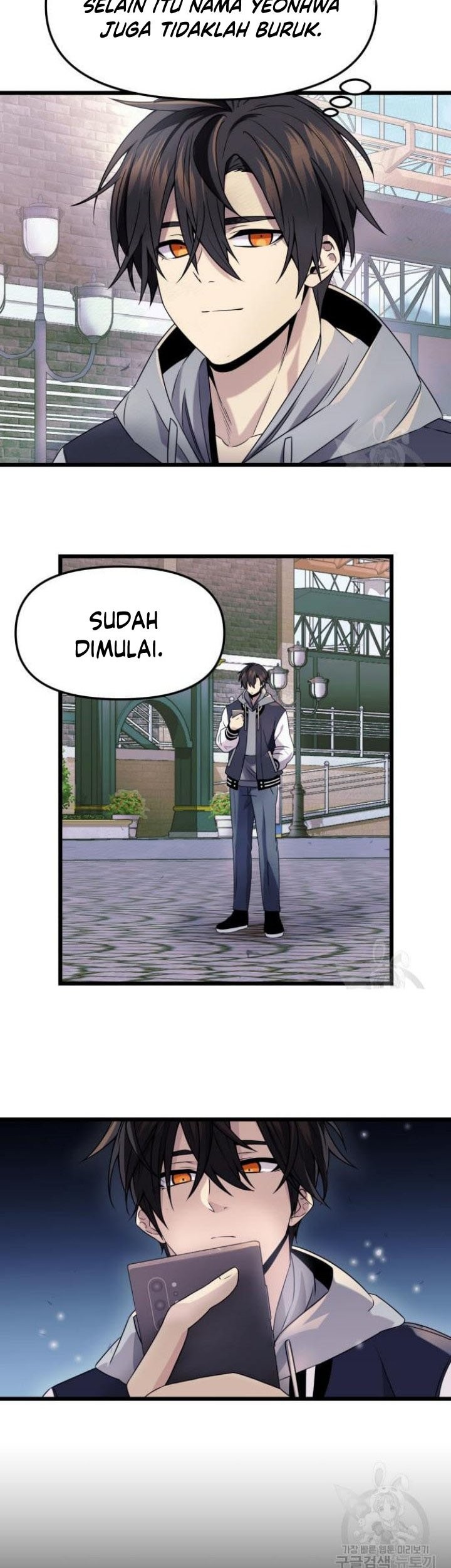 I Obtained a Mythic Item Chapter 41 - halaman 18