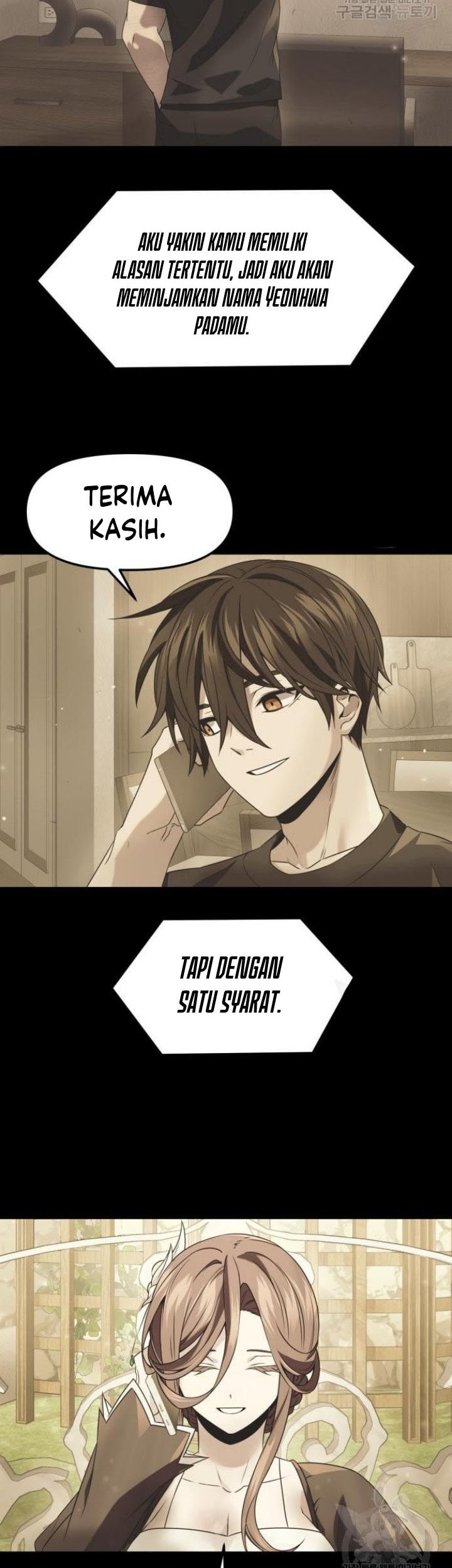 I Obtained a Mythic Item Chapter 41 - halaman 20