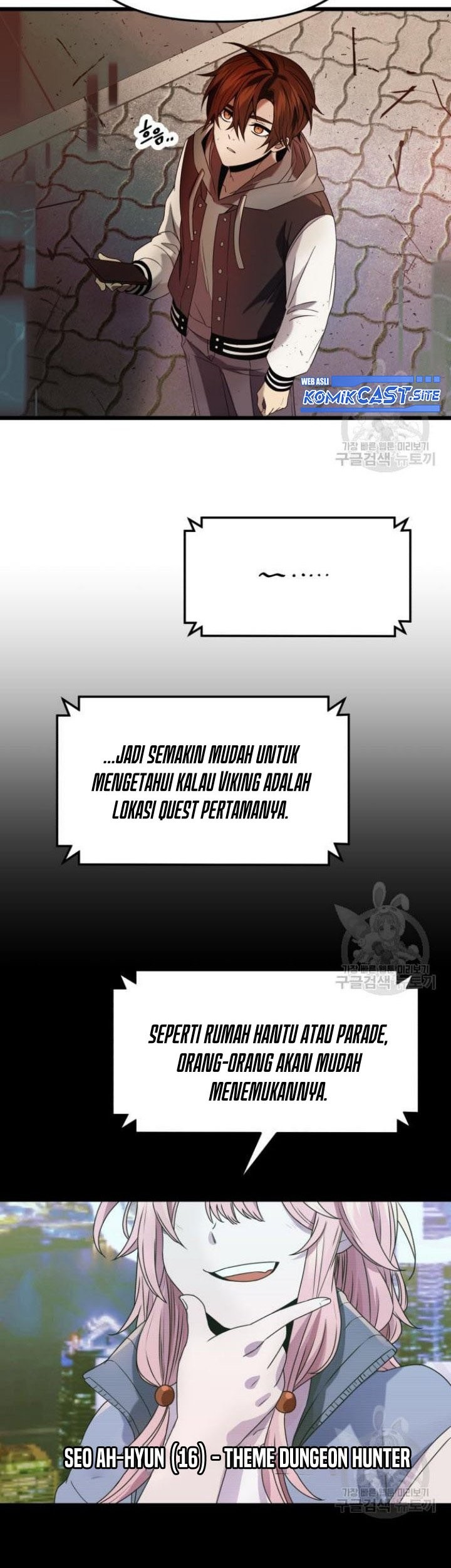 I Obtained a Mythic Item Chapter 41 - halaman 28