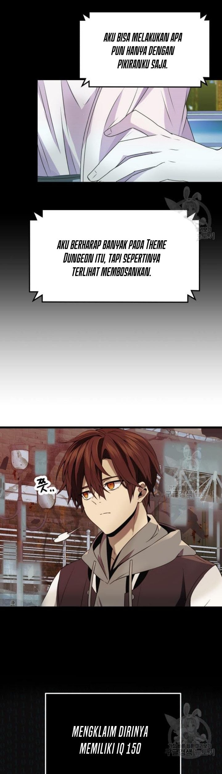 I Obtained a Mythic Item Chapter 41 - halaman 30