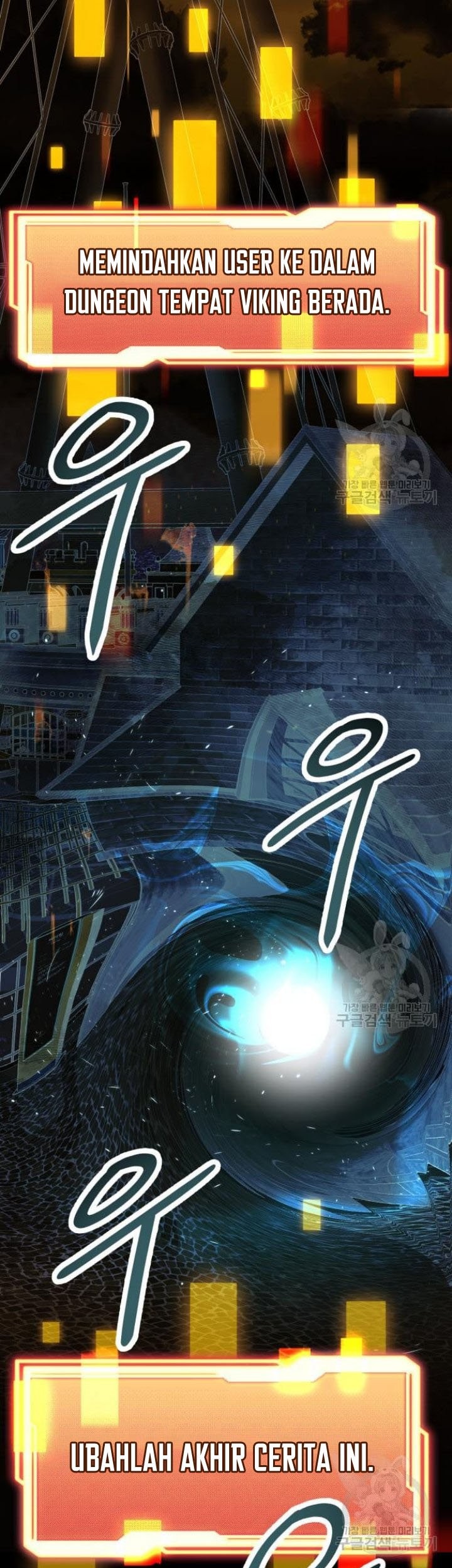 I Obtained a Mythic Item Chapter 41 - halaman 40