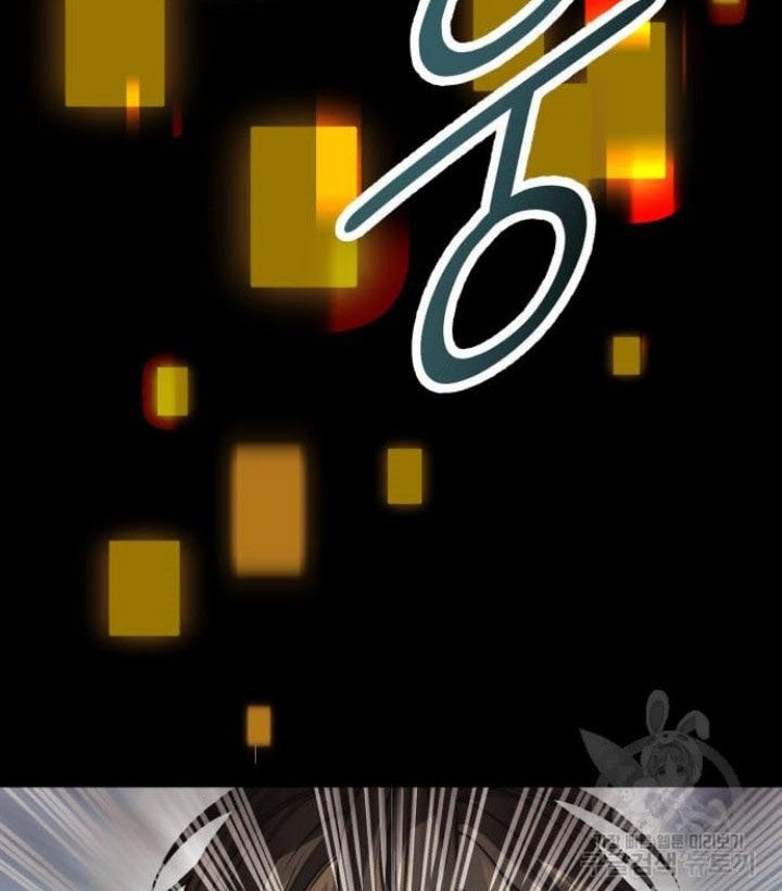 I Obtained a Mythic Item Chapter 41 - halaman 41