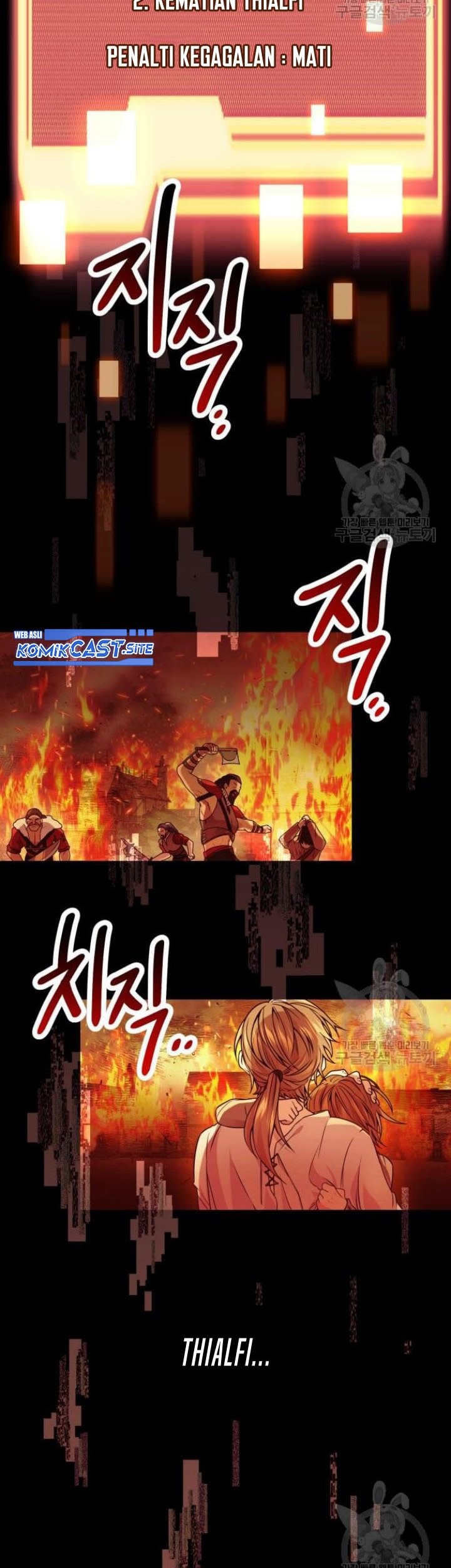 I Obtained a Mythic Item Chapter 41 - halaman 50