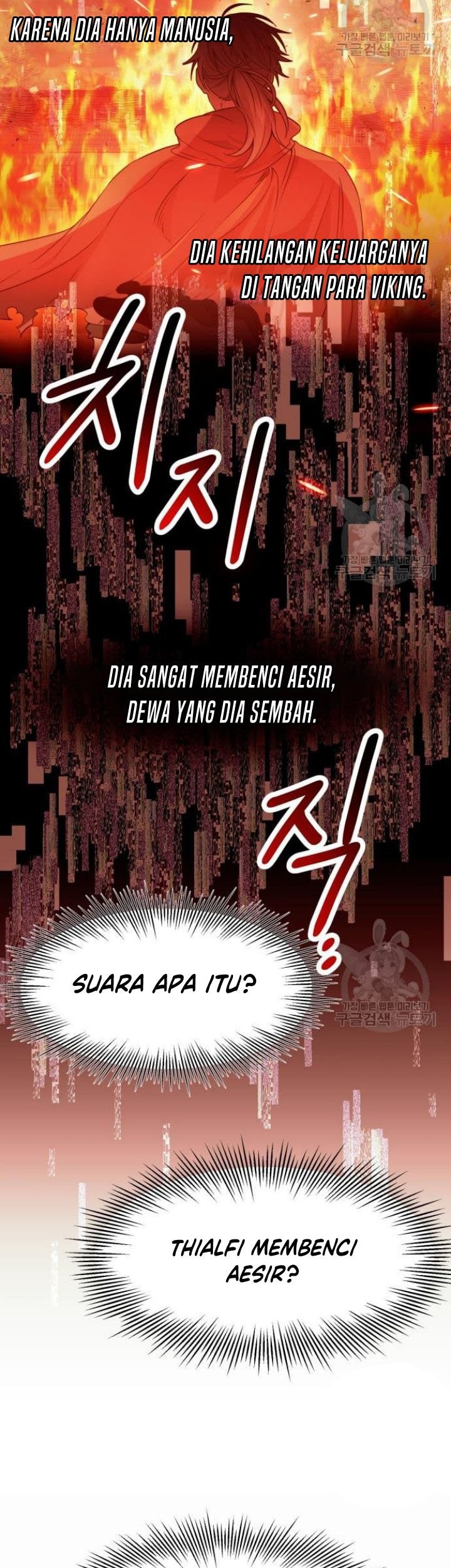 I Obtained a Mythic Item Chapter 41 - halaman 52