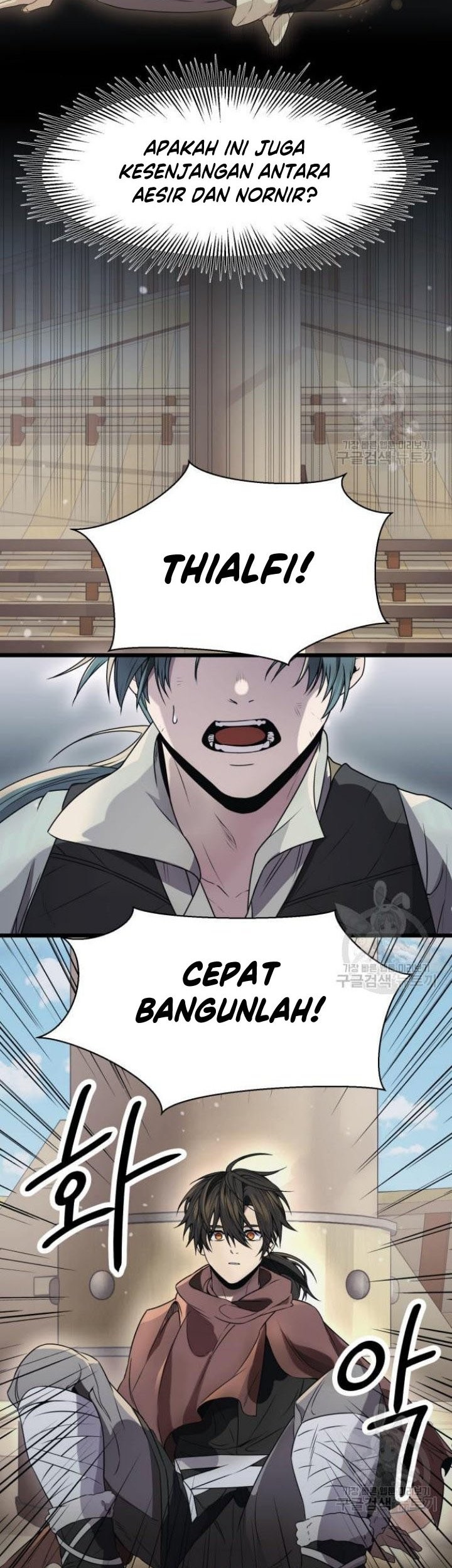 I Obtained a Mythic Item Chapter 41 - halaman 54