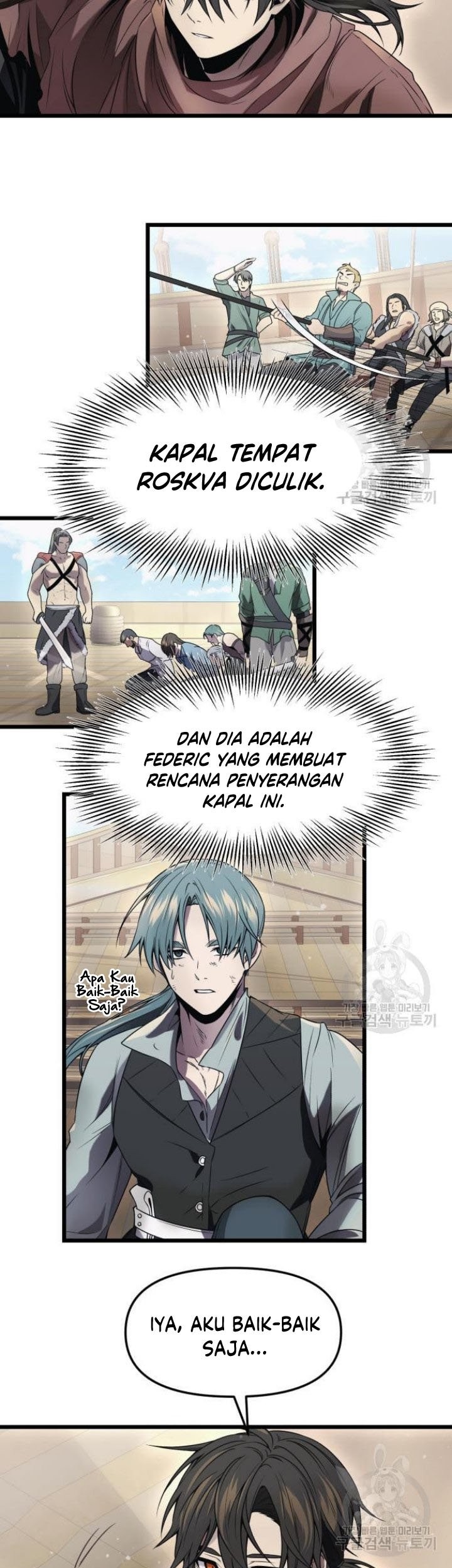 I Obtained a Mythic Item Chapter 41 - halaman 56