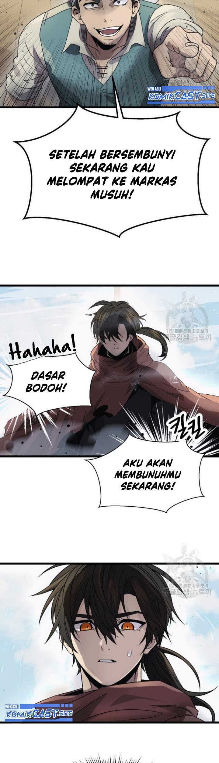 I Obtained a Mythic Item Chapter 41 - halaman 66