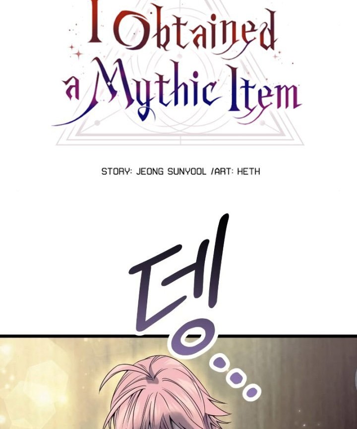 I Obtained a Mythic Item Chapter 42 - halaman 11