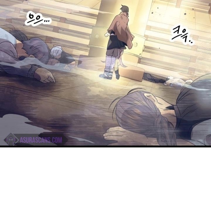 I Obtained a Mythic Item Chapter 42 - halaman 25
