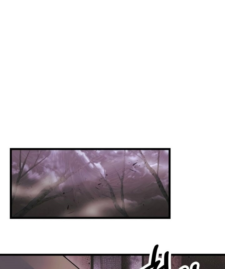 I Obtained a Mythic Item Chapter 43 - halaman 19