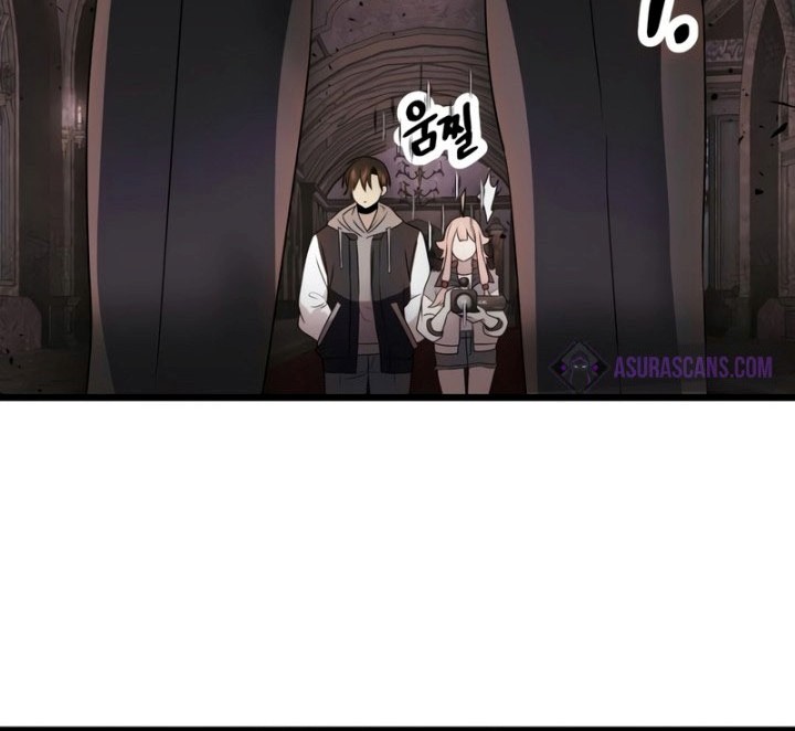 I Obtained a Mythic Item Chapter 43 - halaman 33