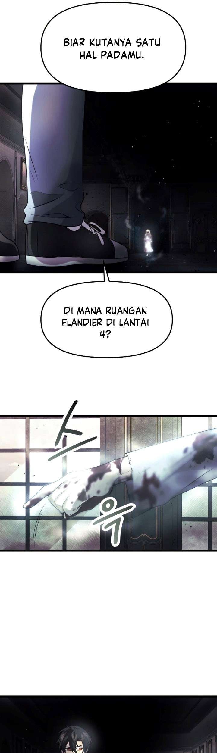 I Obtained a Mythic Item Chapter 45 - halaman 34