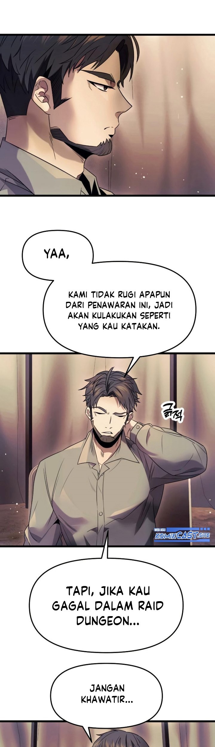 I Obtained a Mythic Item Chapter 45 - halaman 44