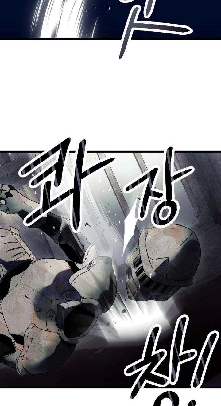 I Obtained a Mythic Item Chapter 45 - halaman 47
