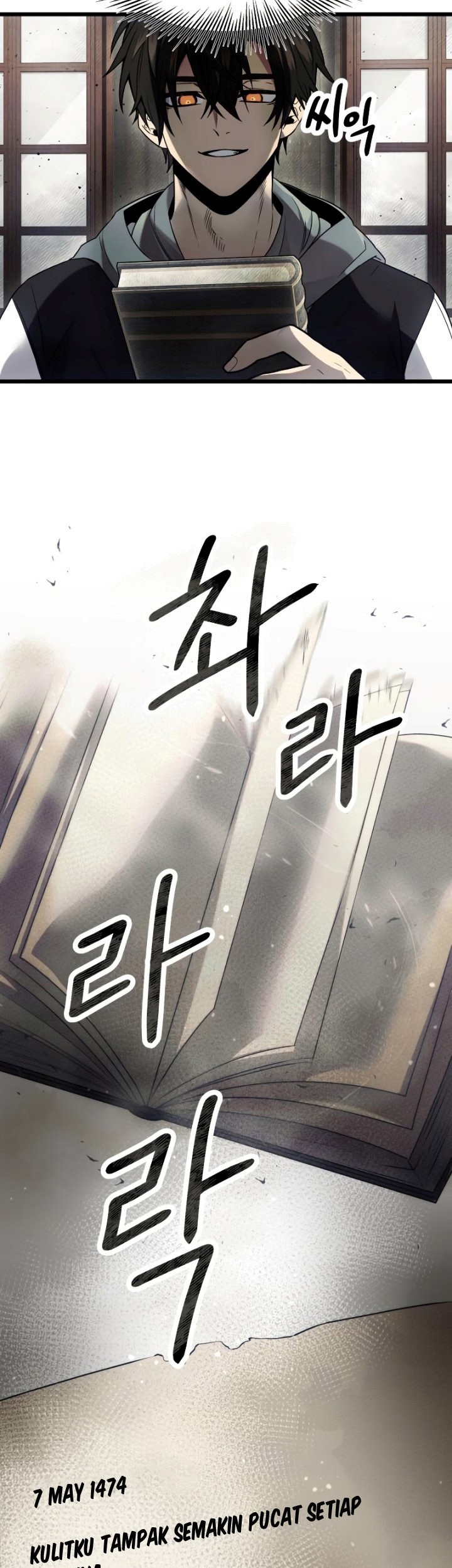 I Obtained a Mythic Item Chapter 45 - halaman 56