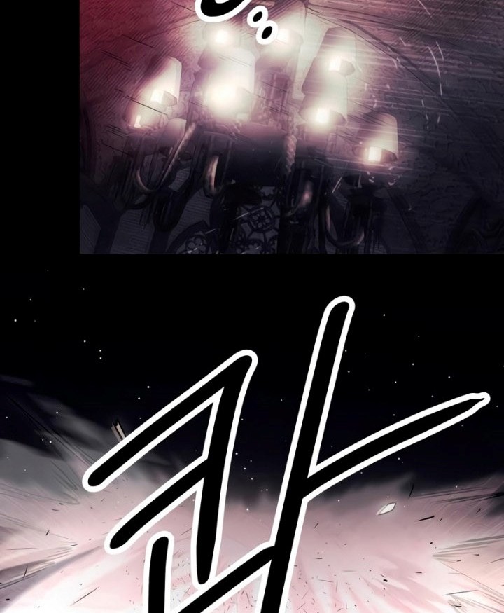 I Obtained a Mythic Item Chapter 46 - halaman 15