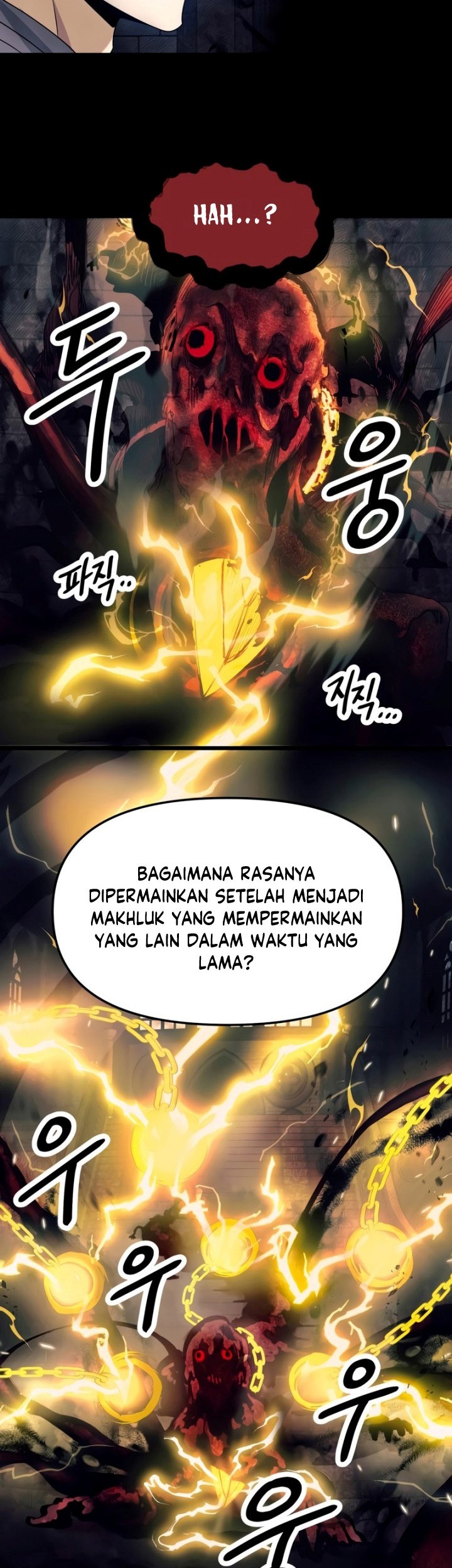 I Obtained a Mythic Item Chapter 46 - halaman 28