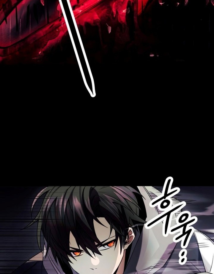 I Obtained a Mythic Item Chapter 46 - halaman 3
