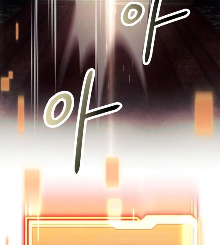 I Obtained a Mythic Item Chapter 46 - halaman 39