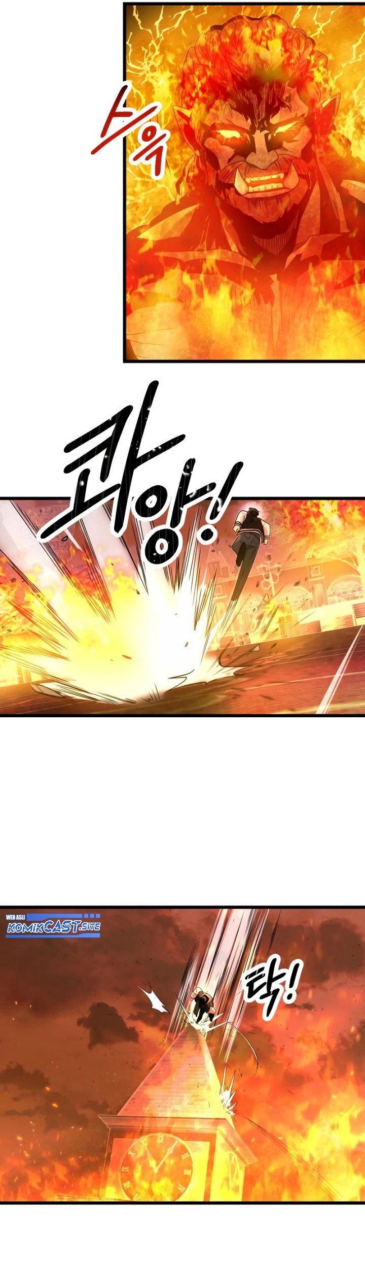 I Obtained a Mythic Item Chapter 47 - halaman 34