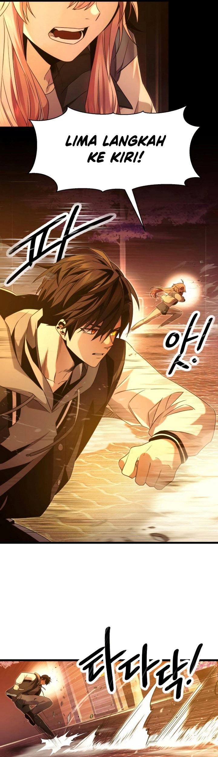 I Obtained a Mythic Item Chapter 47 - halaman 58